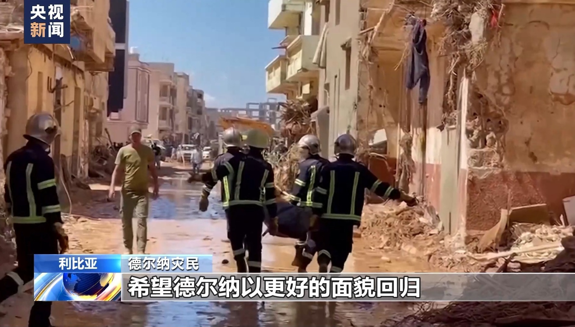 新博现金游戏